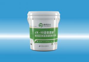 JX-101找个操逼的视频液体卷材（纳米硅改性高弹橡胶防水涂料）